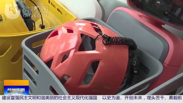 创城 | 共享单车“便民不添乱”提升文明城市“颜值”