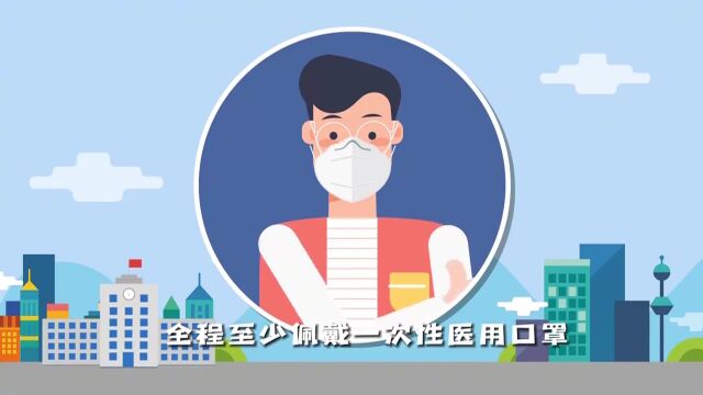 略阳新闻 | 2022年8月30日