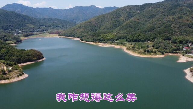 合肥市虎洞湖,庐江境内藏在两山之间水利碧玉,柯坦镇