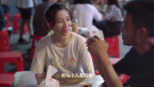 纪录片《念城味》汕头篇花絮-潮汕人到底有多爱喝茶？