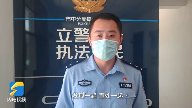 济宁市中警方破获“网购配送”诈骗案