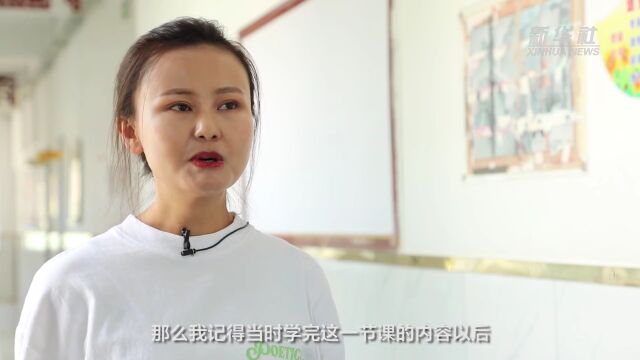 特岗教师扎根农村:这里的孩子需要我们