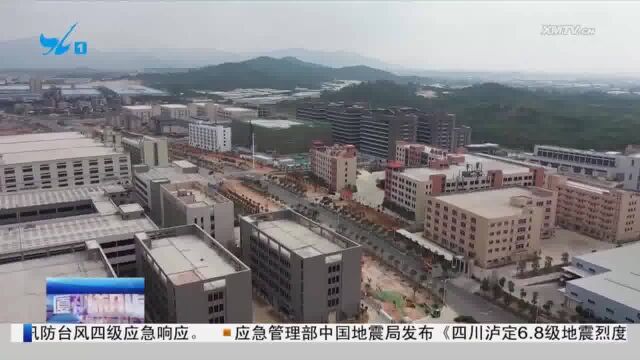 同安篇(一):两大新城主引擎全面提速 打造高质量发展新增长极