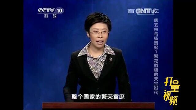 唐朝大名鼎鼎的广运潭盛会,反映出整个国家的繁荣富庶