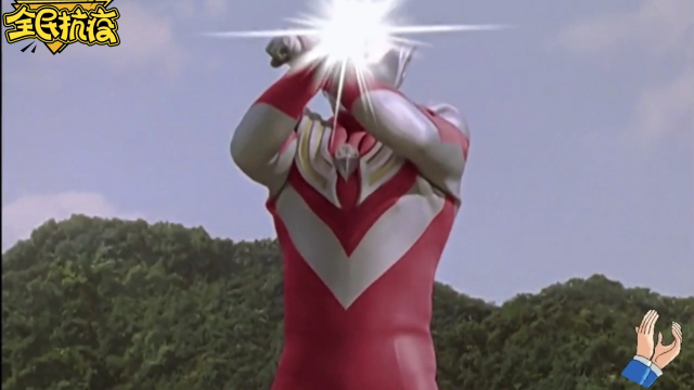 速看迪迦奥特曼第四集