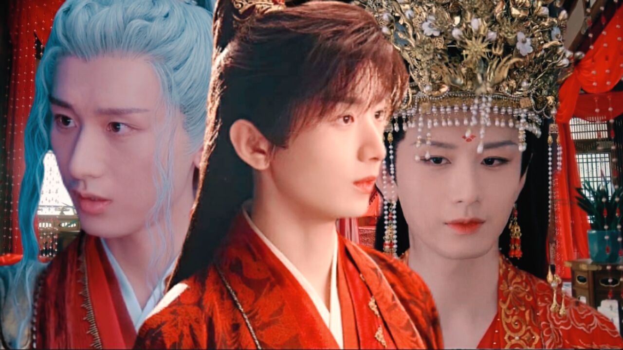 成毅|玄夜x应渊大婚,邪魅魔尊与天神儿子相爱相杀_腾讯视频