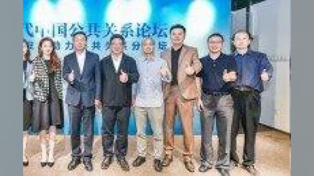 人工智能赋能公共关系,向世界讲好中国故事