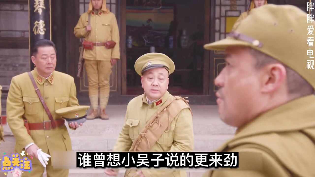 星光闪闪亮星光闪闪亮开幕式央视完整版_高清1080P在线观看平台_腾讯视频