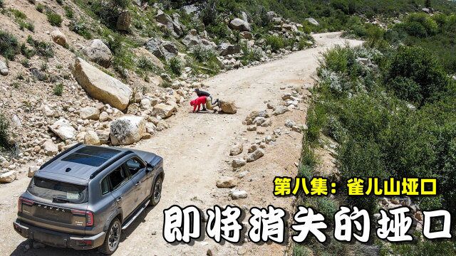 每一公里牺牲七名战士,川康第一险「雀儿山垭口」大狗追猎之旅08