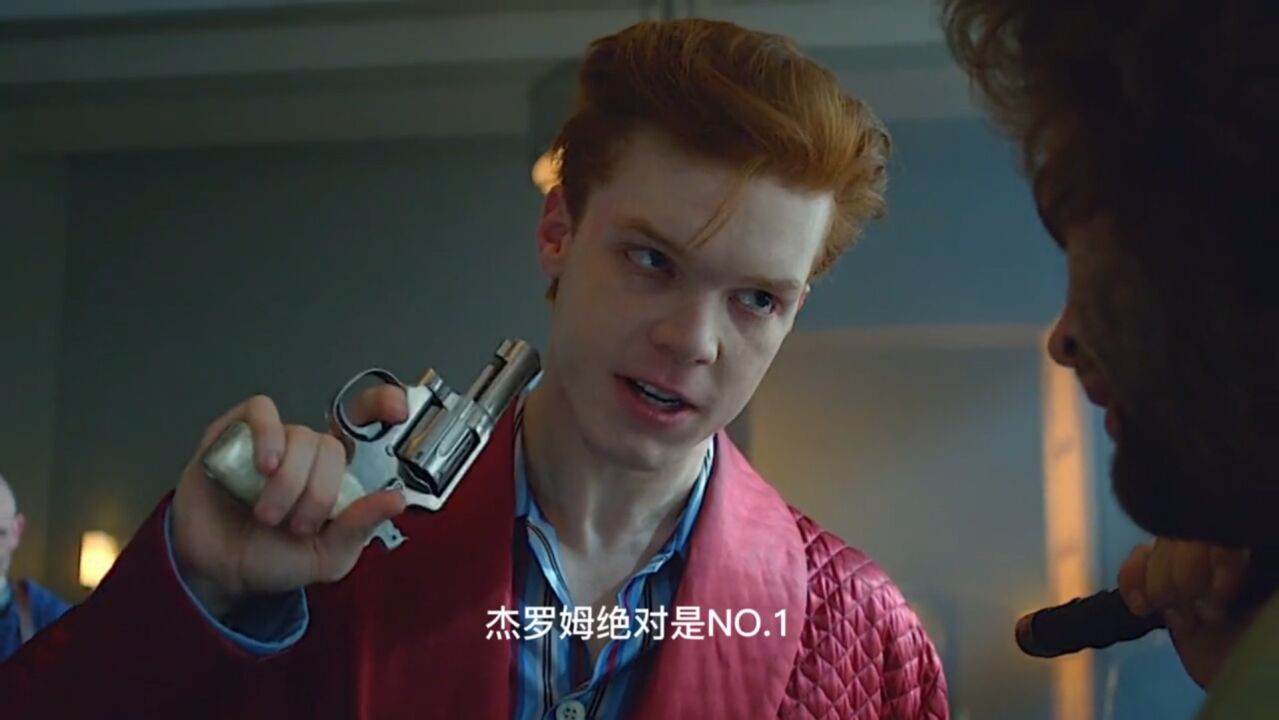 杰罗麦和杰罗姆到底谁最强_高清1080P在线观看平台_腾讯视频