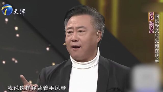 博林现场表演手风琴,当年经典再次重现,现场欢乐不断!丨你看