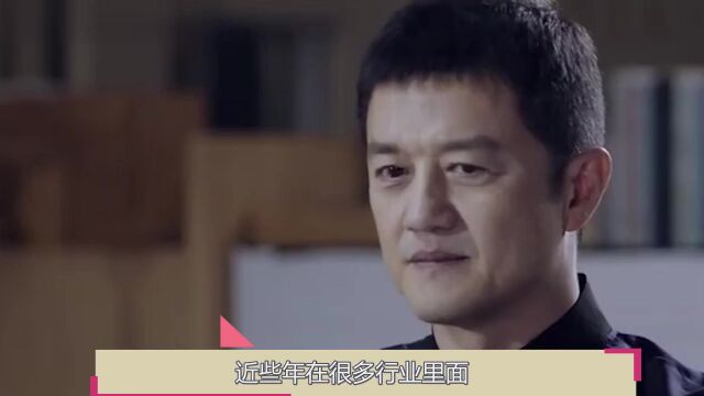 李亚鹏梦碎丽江:35亿打水漂,又将7.8亿押注赣州,真有钱!