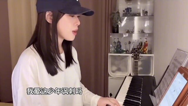 被旺仔小乔翻唱爆火的宝藏歌曲,《春娇与志明》最好听的七个版本