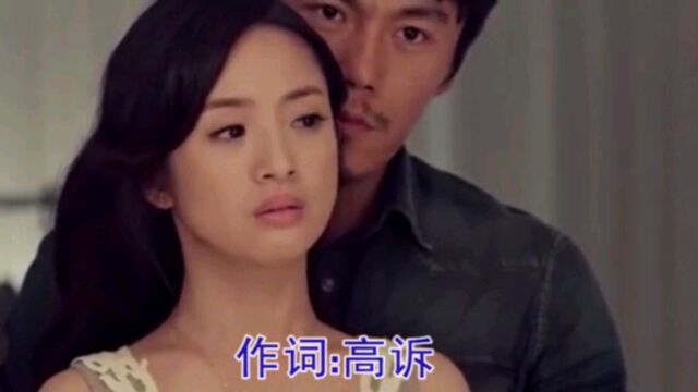 我不哭(MV)— 隆鑫飞歌