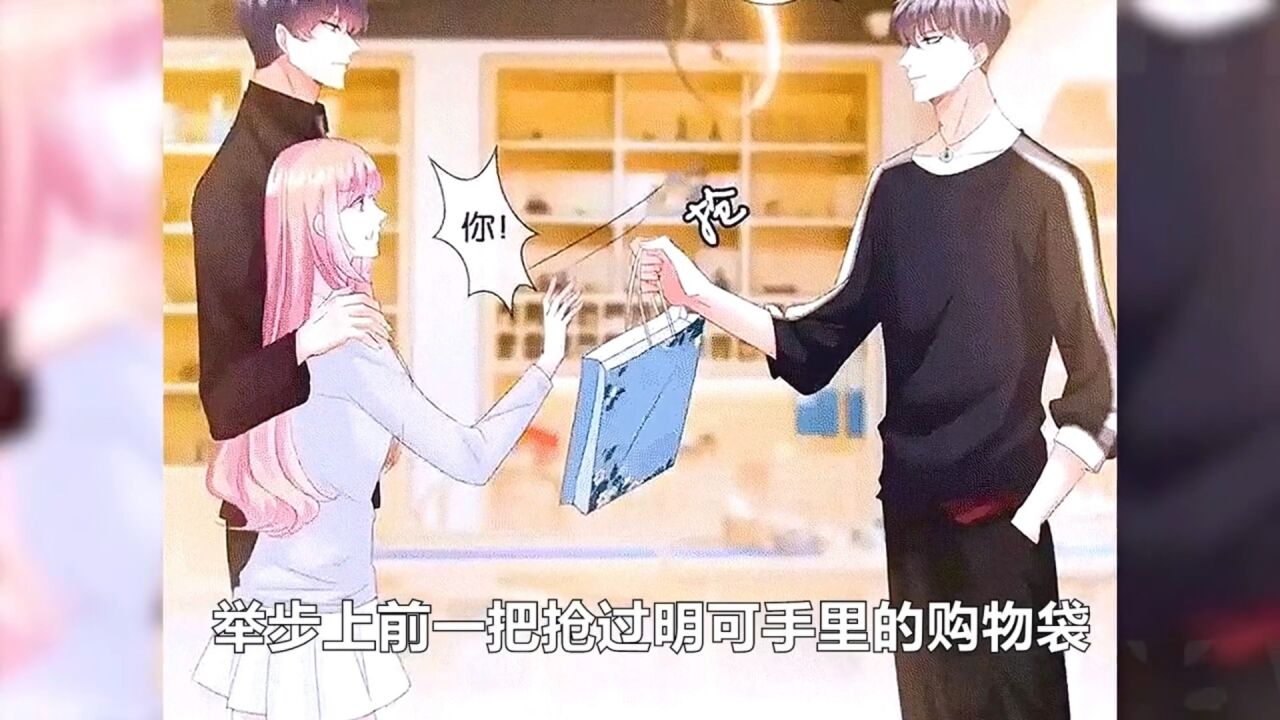 （01）名门挚爱_高清1080P在线观看平台_腾讯视频