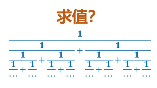 十个人人里九个被骗,你知道这等于几?