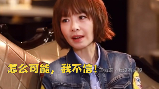 鲁豫早已看穿一切,王力宏直言自己不花心,鲁豫打脸我不信!