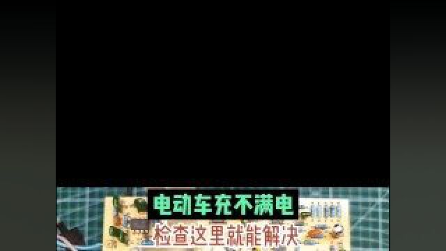 怎么判断蜂鸣器的好坏?本以为万用表秒杀,现实却被狠狠的打脸!