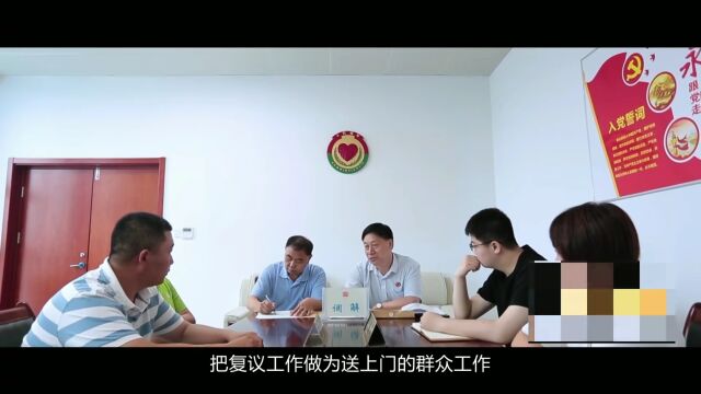 新时代法治建设助力擦亮民生底色——全国司法行政系统先进模范 山东省滨州市司法局