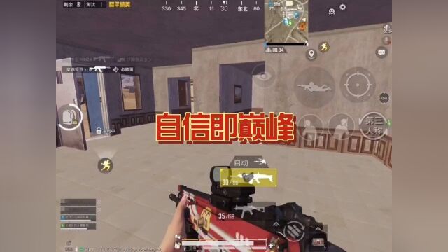 这首bgm喜欢吗