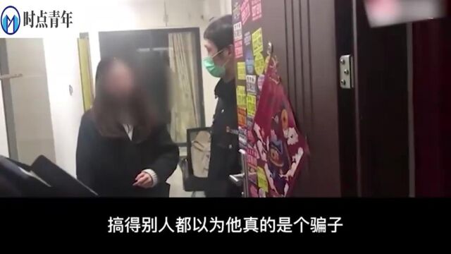 美女回家忘带钥匙求助开锁公司,换完锁翻脸报警:我怀疑你的资质!