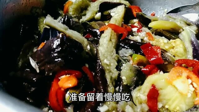 东北人喜欢做的腌蒜茄子,做法简单,做一次能吃好几顿