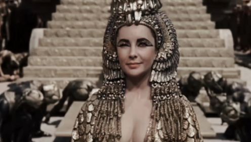 埃及艳后 女帝的巅峰 凯撒许你一时的盛世，安东尼为你而生的男人。