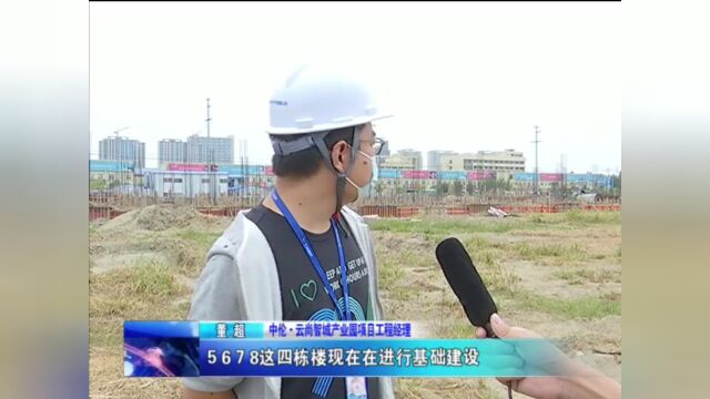 潜江这个产业园项目建成后可容纳近300家企业入驻!