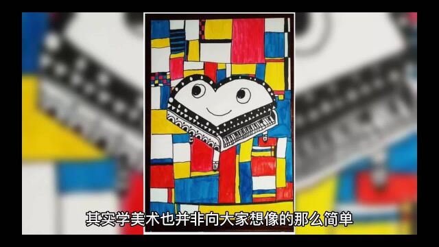 艺生源:怎样做一位合格的美术生家长?以下五点很重要