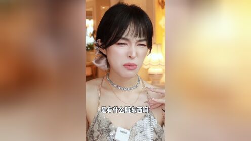 没错，我们美女洗澡都是两个小时起步_高清