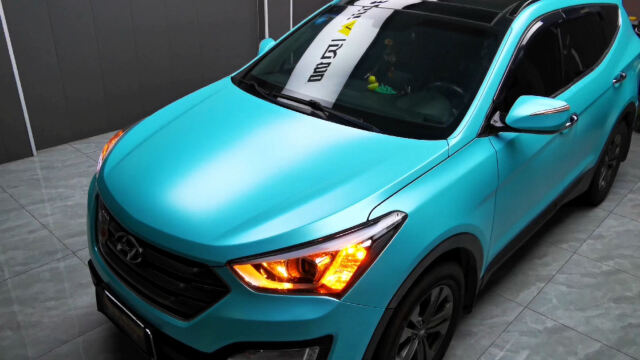 改色电光蒂芙尼蓝