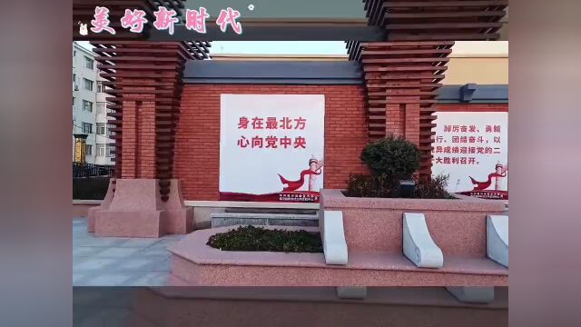 【“抖”塔河】抖音大赛10月6日获奖名单新鲜出炉啦!速来围观!