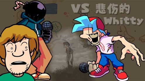 FNF周五夜放克：VS 悲伤的Whitty、Shaggy和坦克兵！