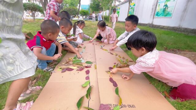 幼儿园自然课程