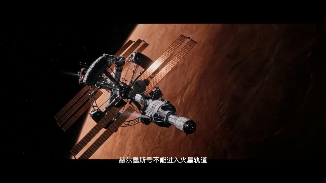 被意外遗忘在火星上的宇航员,一个人如何生存561天_腾讯视频