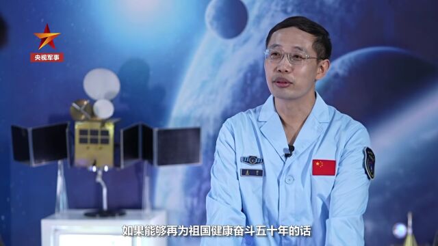 发表27篇SCI论文!他带队击败NASA夺冠