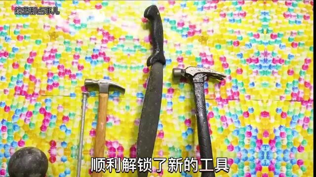 挑战一小时穿过水晶墙面,通过可获得奖金100万