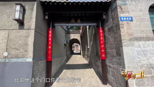 井陉:又“诞生”一个旅游网红村