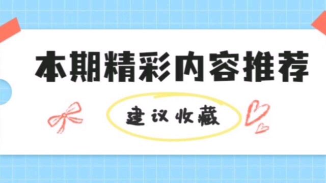 信用卡不下卡的原因?你有遇到过吗?