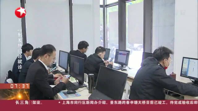 上海:9月二手房成交1.8万套 置换需求支撑市场韧性