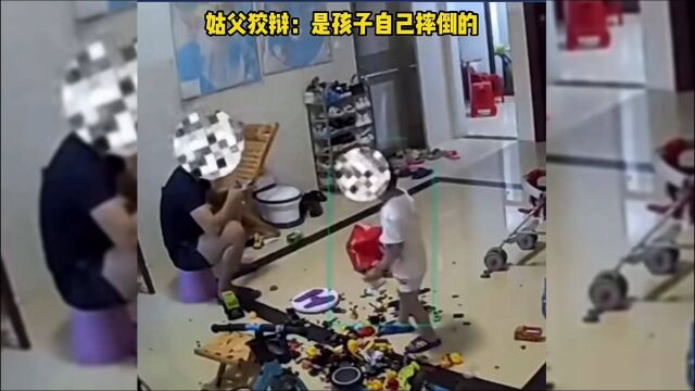 新女婿一巴掌将孩子打倒在地!毫不犹豫直接报警,案件在侦查中!