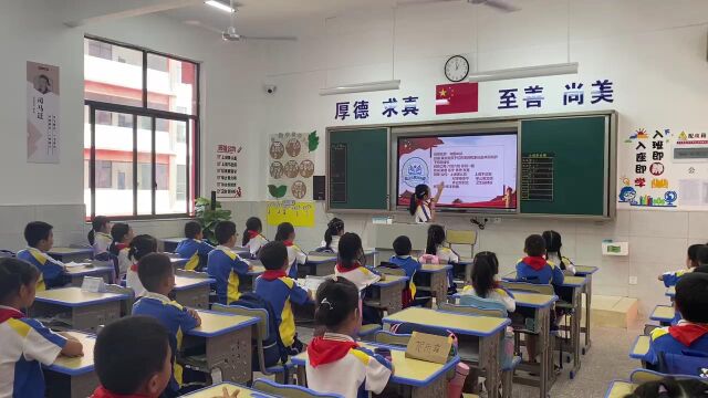 益阳市赫山区凤山小学班级文化建设剪影