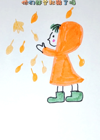 画一个秋天里的小女孩97# 简笔画 # 一学就会系列