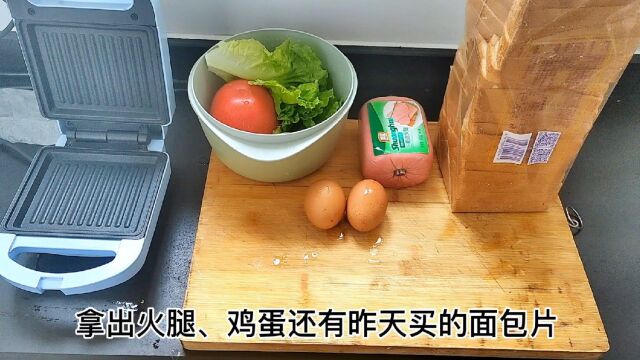 第一次做三明治,操作简单,营养又健康.