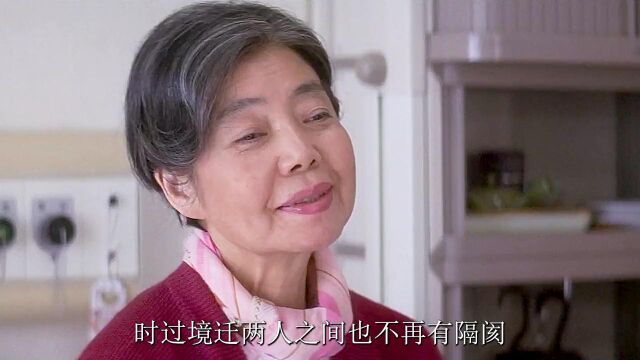 这世界上最美丽的词语一定是“妈妈”#小田切让 