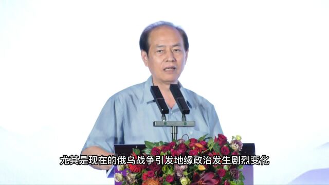 (第五届致同论坛)原国有重点大型企业监事会主席季晓南:新阶段企业面临的八大经营风险