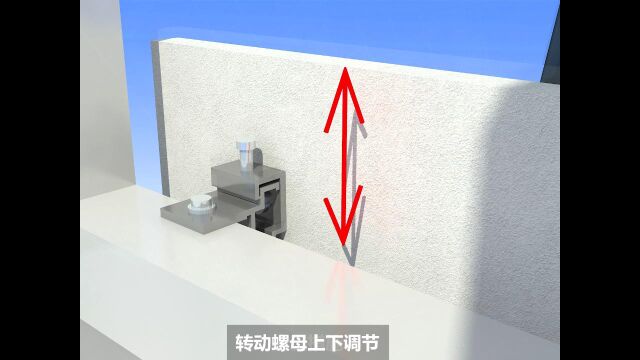 太平鸟鸟巢办公楼项目重、难点专项方案展示