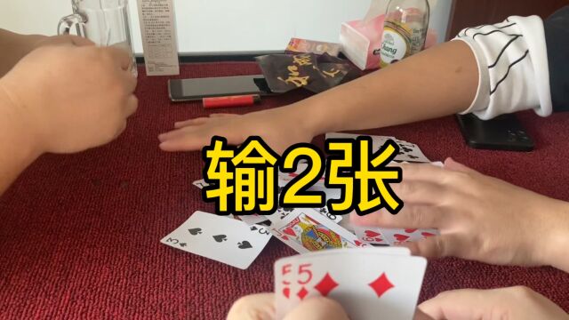 湖南跑得快:打对5才是贯彻跑得快的宗旨