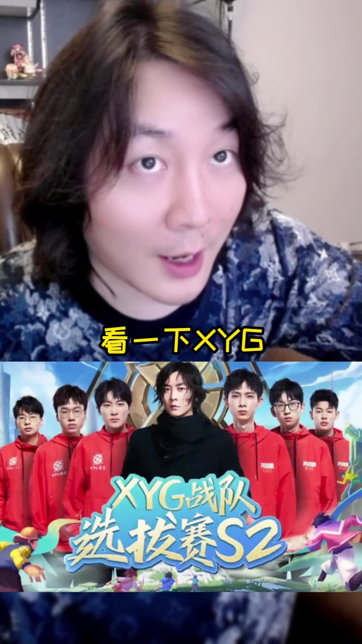 张大仙:奇怪的外号又增加了,十年老粉说说你知道哪些_腾讯视频