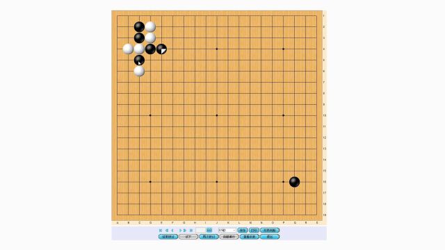 围棋:绝妙手筋“鼬鼠夹”.